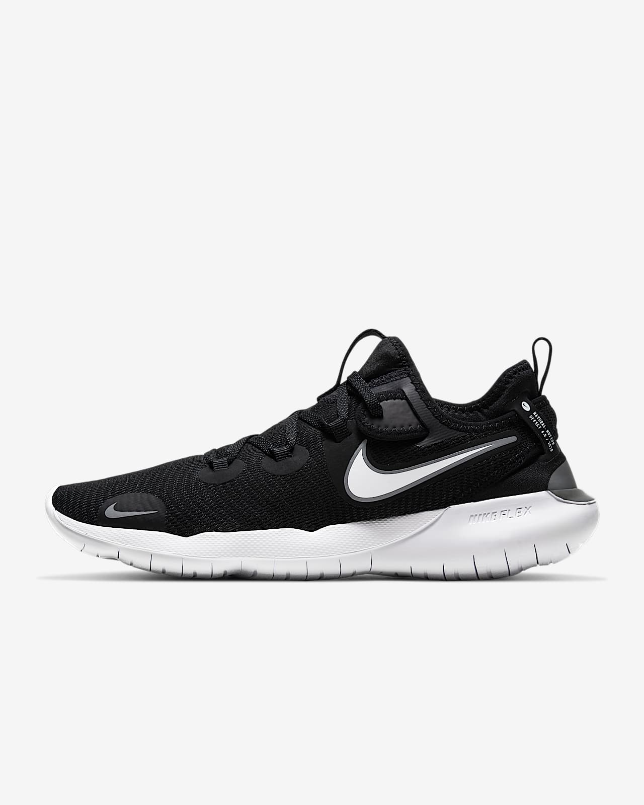 nike womens flex 2020
